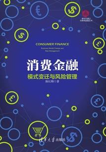 古武争霸