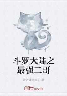 鬼影奥特曼