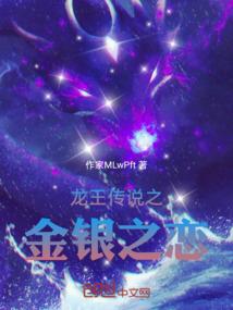 我写诗入教材，学生都背哭了