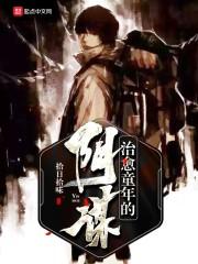 甜事驾到