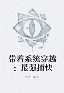 你我距离九步