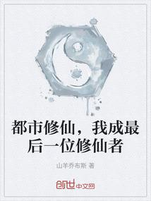 倾楚天下
