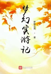 都市通灵