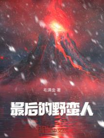 刺客皇妃：皇上拿命来