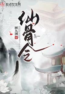 吕布之战神重生