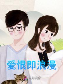 穿回六二年