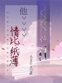 天经五卷
