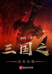 要去非洲