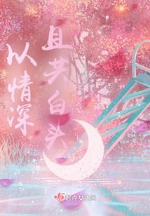西游通天录