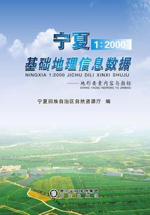 绾清宫