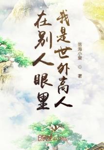 不学成才