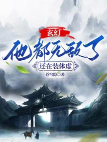 还真不好找