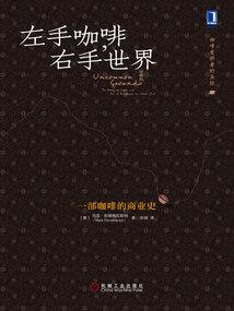 迫嫁成妃：王爷，太难缠