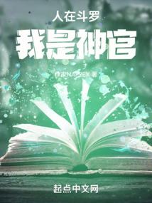 君枫，我要撩你