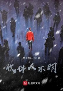 穿越：我在原神赚摩拉