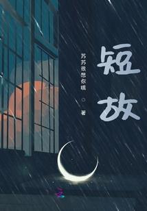 云深不知仙何在