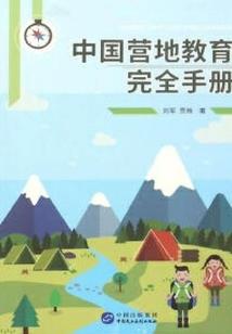 兽世妖娆兽夫个个狠会撩