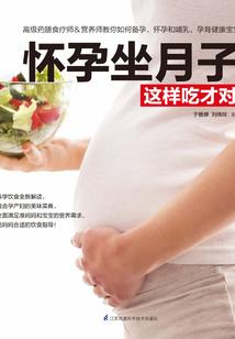 七情灭之半魔人