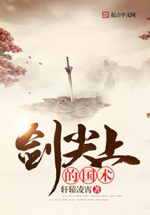 音乐之巅