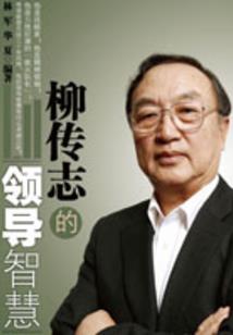 我恨你也爱你