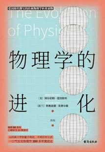 主神我不想恋爱