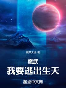 梅里拉贡的重生