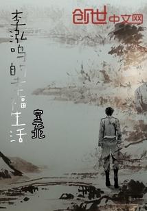重生之杀手有情