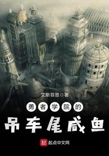 全民穿越我的世界之我有键盘