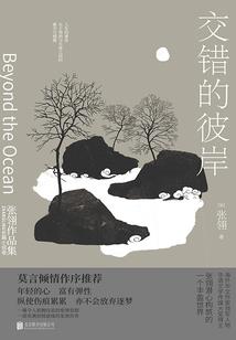 天后巨星养成系统