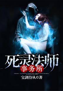 道极