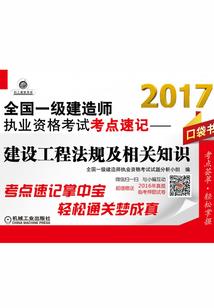 花心任性女神医