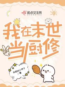 轻裘长剑