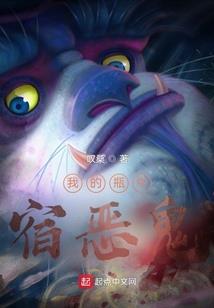 索爱夫君我爱一