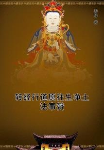 地心之战