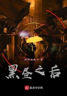 我的大江湖