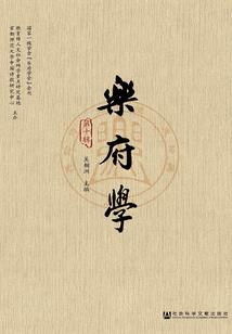 故游辞