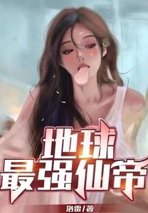 凡尘时空