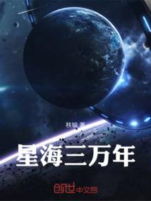 黑白巫觋