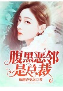银色杀神