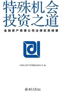 有你，便安好