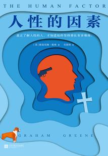 权倾天下之腹黑枭后