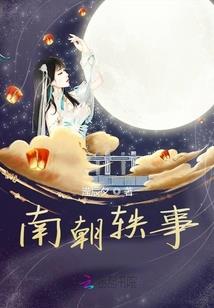 同你