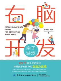 回到清朝和你在一起