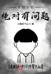 全明星大乱斗