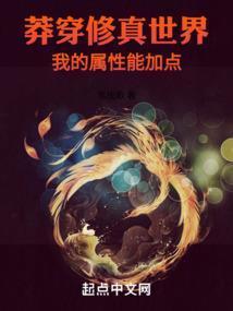 妃从天降：神秘鬼王狠狠宠