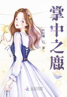 空城的结果
