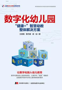 如你一般的梦