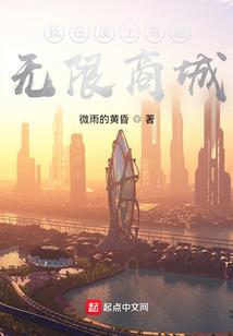 荣耀大帝