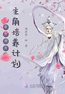 唯一的心