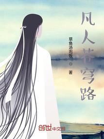 异能超兽